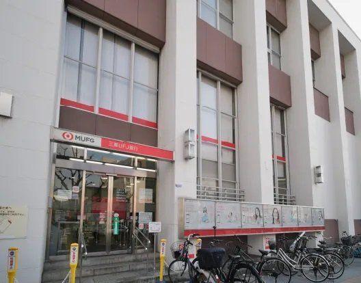 三菱UFJ銀行野田支店：186m