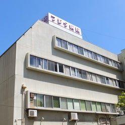 医療法人藤田会フジタ病院：240m