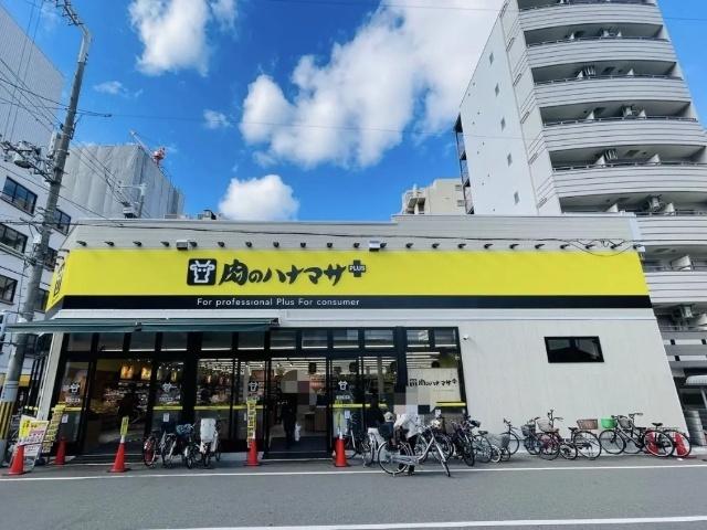 Hanamasa　Plus＋大国町店：195m