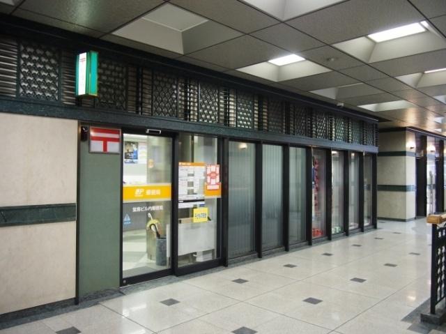 堂島ビル内郵便局：236m