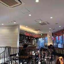 ホリーズカフェ北新地店：265m