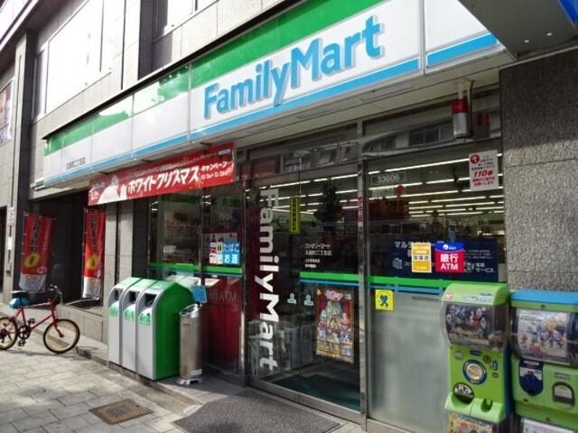 ファミリーマート瓦屋町二丁目店：232m
