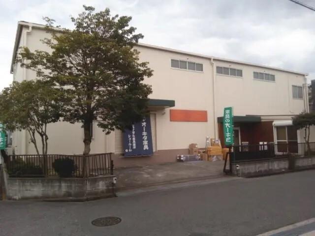 （株）オーキタ家具大阪営業所：920m