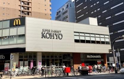 コーヨー南船場店：107m