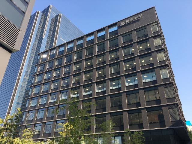 私立関西大学梅田キャンパス：1306m
