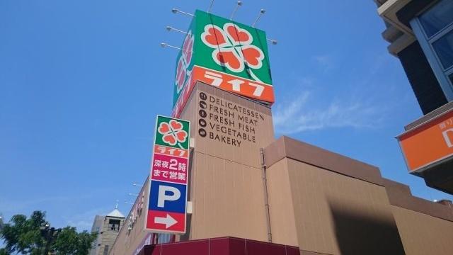 ライフ本庄店：509m
