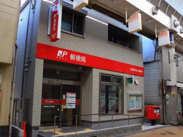 大阪南安治川郵便局：478m