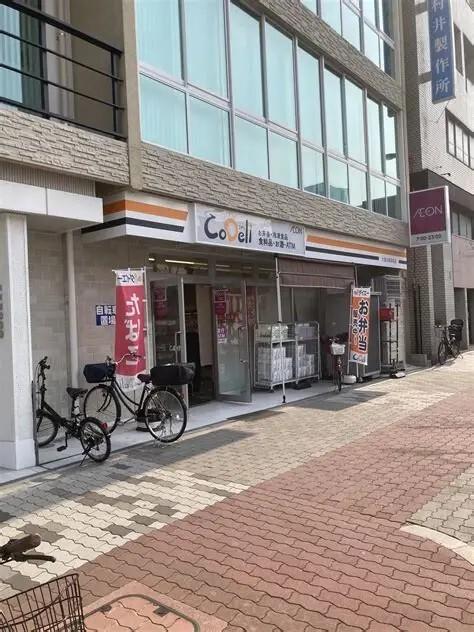 CoDeli大阪九条駅前店：306m
