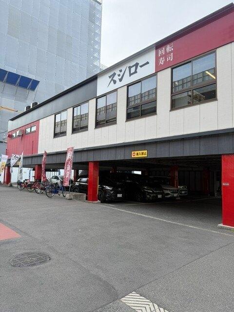 スシロー辰巳橋店：361m
