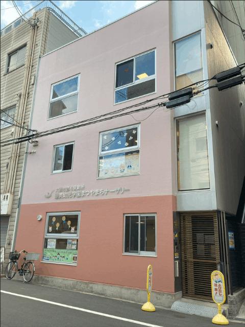 蓮美幼児学園まつやまちナーサリー：178m