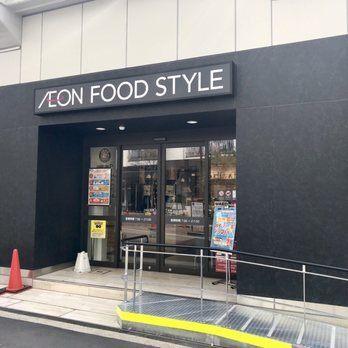イオンフードスタイル中崎町店：306m