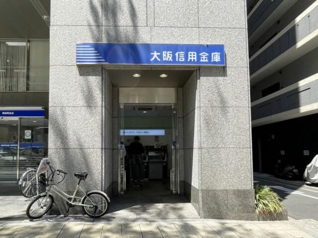 大阪信用金庫南森町支店：90m