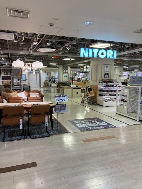 ニトリ京阪シティモール店：1228m