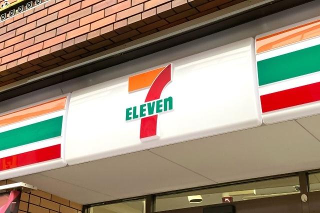 セブンイレブン大阪西天満1丁目店：191m