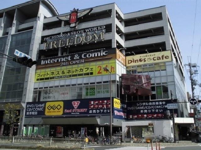 ゲオ天六店：2285m