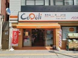 CoDeli堂島1丁目店：558m