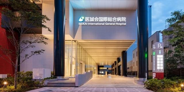 医療法人医誠会医誠会国際総合病院：998m