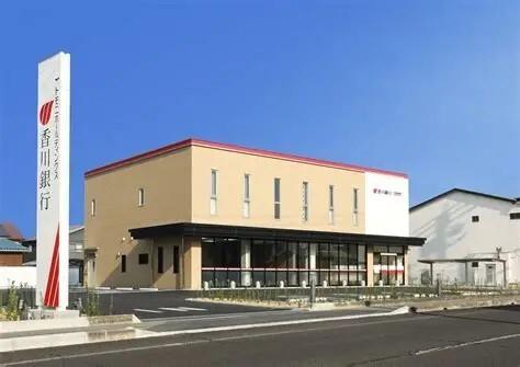 香川銀行弁天町支店：407m