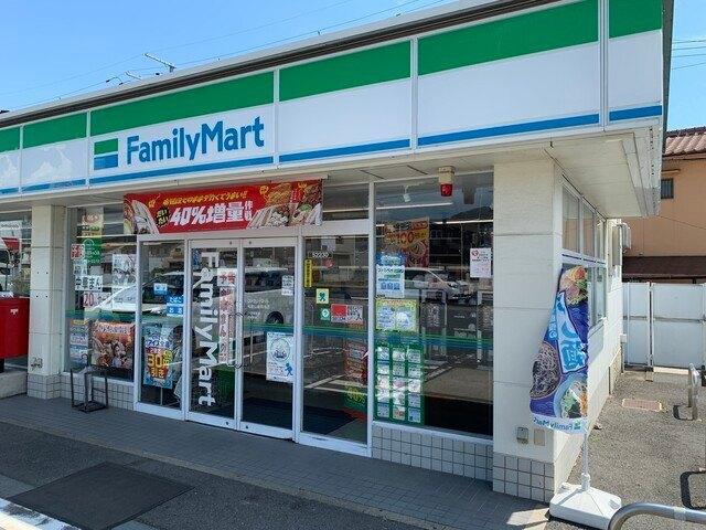 ファミリーマート波除二丁目店：251m