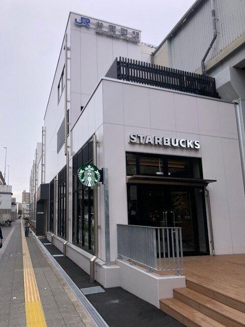 スターバックスコーヒーJR弁天町駅店：435m