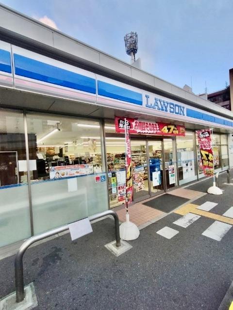 ローソン新町四丁目店：283m