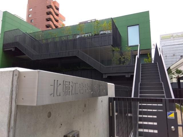 北堀江せせらぎ保育園：176m