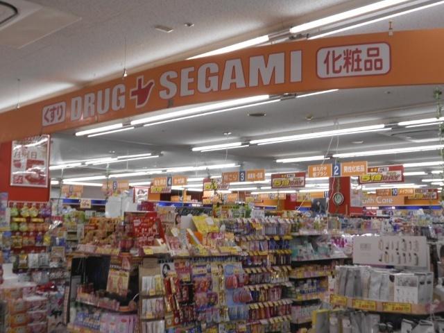 ドラッグセガミ市岡店：179m