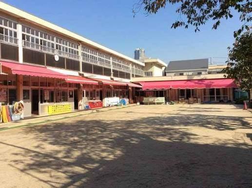 大阪市立三先幼稚園：510m