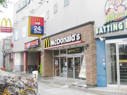 マクドナルドみなと通夕凪店：221m