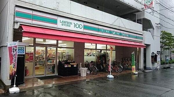 ローソンストア100西区京町堀店：160m