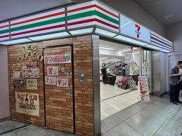 セブンイレブンハートインJR新今宮駅西口内店：382m