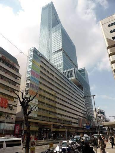 あべのハルカス近鉄本店：1637m