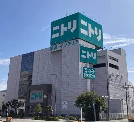 ニトリ西成店：915m