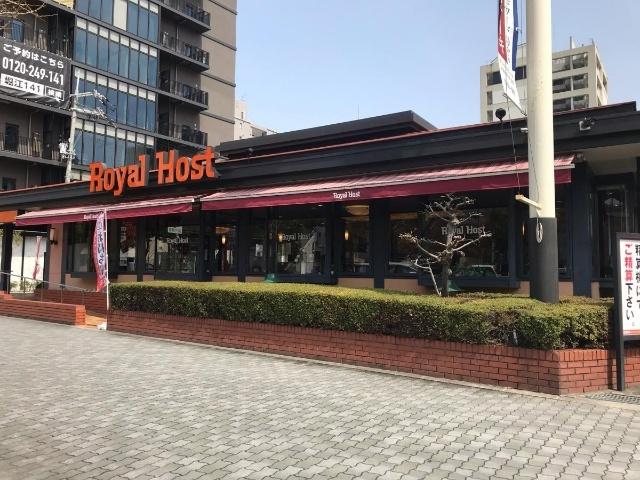 ロイヤルホストあみだ池店：219m