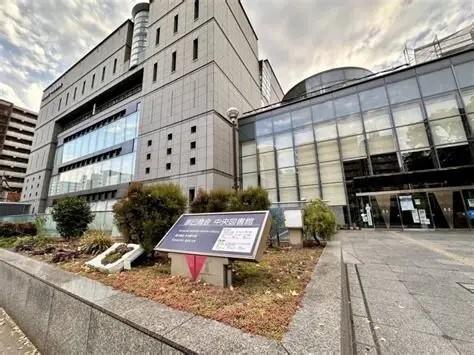 辰巳商会中央図書館：763m