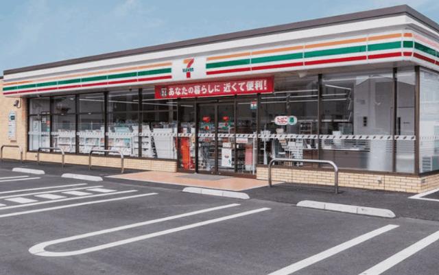 セブンイレブン大阪塩草3丁目店：83m