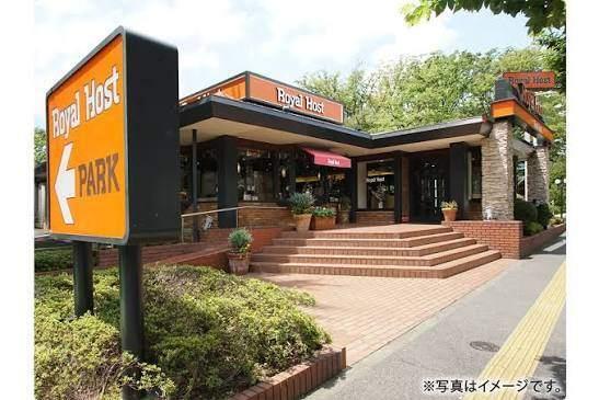 ロイヤルホスト桜川店：130m