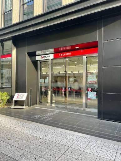 三菱UFJ銀行信濃橋支店：519m