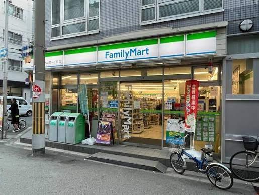 ファミリーマート西本町一丁目店：145m