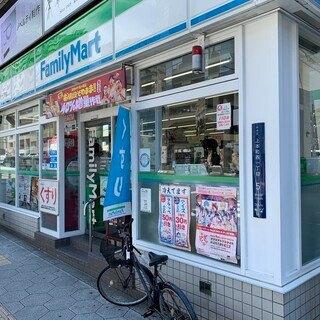 ファミリーマート上本町西一丁目店：72m