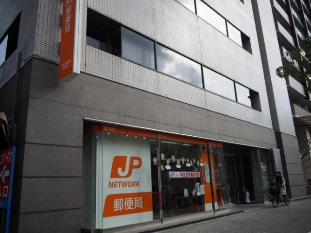 大阪谷町郵便局：234m