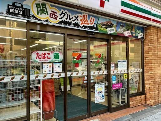 セブンイレブン大阪西本町2丁目店：96m