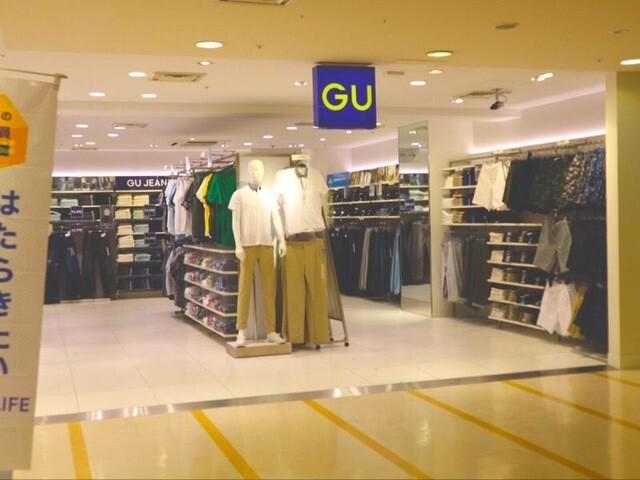 ジーユー京阪シティモール店：760m