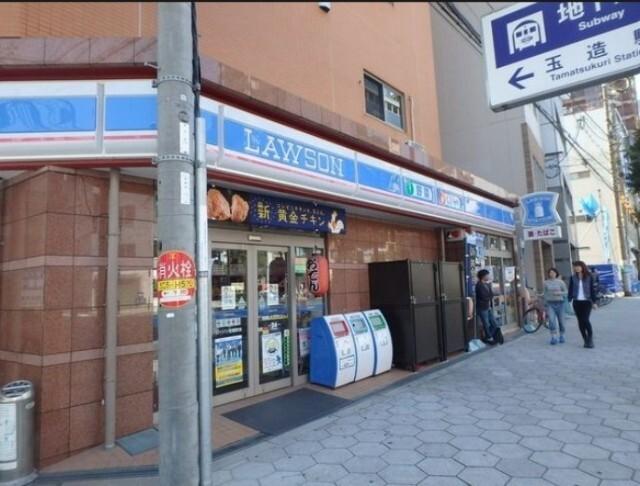 ローソン空堀町店：83m