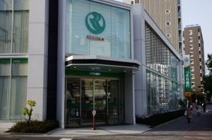 りそな銀行玉造支店：229m