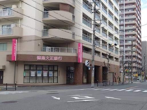 徳島大正銀行大阪北支店：281m