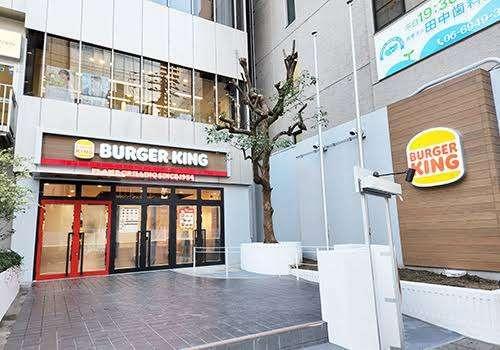 バーガーキング谷町四丁目駅前店：142m