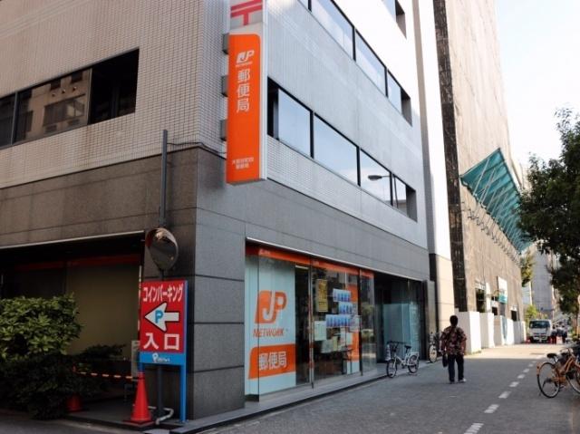 大阪谷町四郵便局：404m