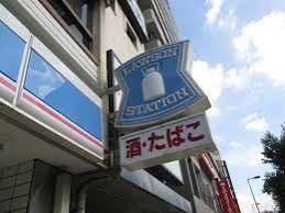 ローソン谷町三丁目西店：58m