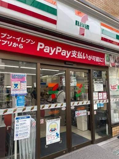 セブンイレブン大阪大手橋前店：131m